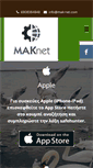 Mobile Screenshot of mak-net.com